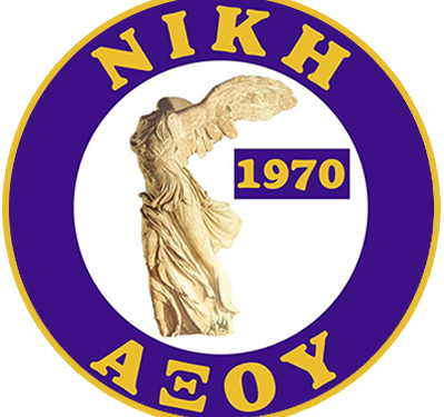 Συγκροτήθηκε νέο Δ.Σ. στη Νίκη Αξού