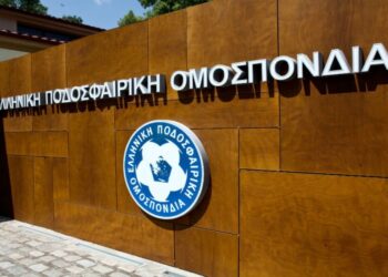 ΕΠΟ: Η ποινή για τις ομάδες που δεν κατεβαίνουν στα παιχνίδια