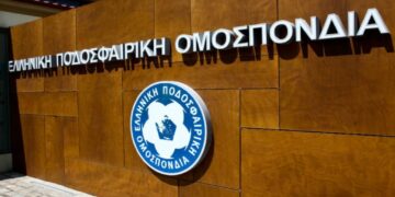 ΕΠΟ: Η ποινή για τις ομάδες που δεν κατεβαίνουν στα παιχνίδια