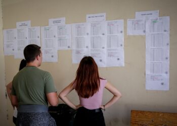 Πανελλαδικές 2023: Την Πέμπτη 27 Ιουλίου ανακοινώνονται οι βάσεις