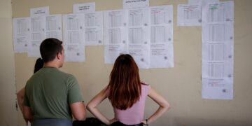 Πανελλαδικές 2023: Την Πέμπτη 27 Ιουλίου ανακοινώνονται οι βάσεις