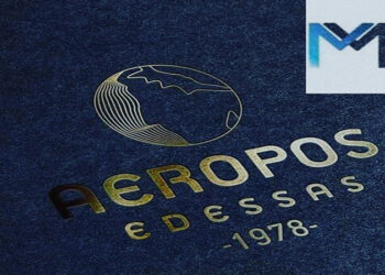 Αερωπός Έδεσσας: Η Ελένη Κίτσου νέα πρόεδρος