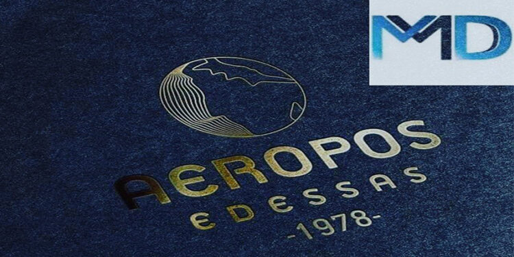 Αερωπός Έδεσσας: Η Ελένη Κίτσου νέα πρόεδρος