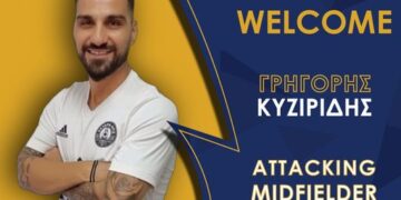 ΣΚΥΔΡΑ ΝΠΣ: Πήρε και Κυζιρίδη