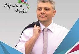Νέος Δή,μρχος στην Αριδαία ο Νίκος Παρούτογλου
