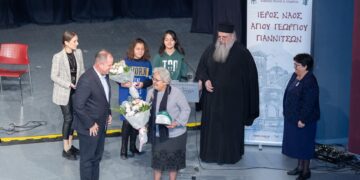 ΕΚΔΗΛΩΣΗ ΓΙΑ ΤΑ 20 ΧΡΟΝΙΑ ΤΟΥ ΓΕΥΜΑΤΟΣ ΑΓΑΠΗΣ “ΕΠΙΟΥΣΟΣ ΑΡΤΟΣ”
